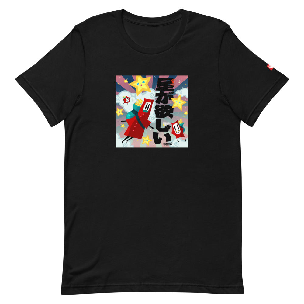 Karma Ace: Star Stealers - Short-Sleeve Unisex T-Shirt