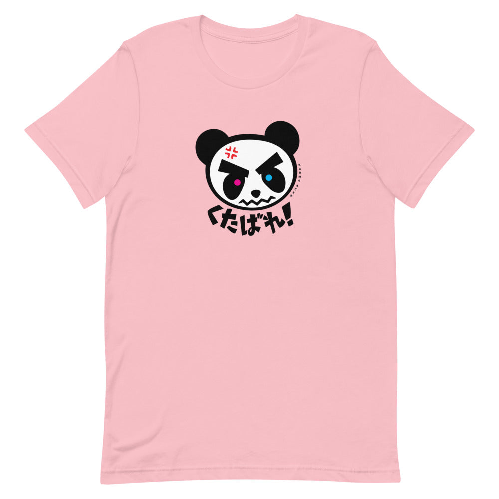 Karma Ace: Drop Dead! - Short-Sleeve Unisex T-Shirt